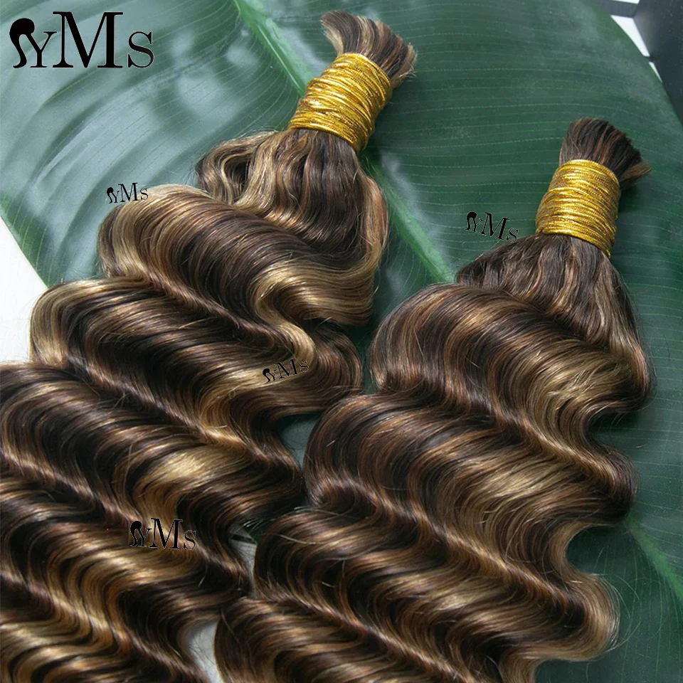 Boho Braids Bulk Human Hair Highlight Brown Honey Blonde 4/27/30 YMS Deep Wave Bulk Curly Human Hair For Boho Braids Wholesale 4