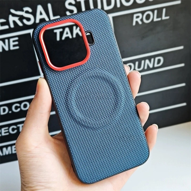 Enhanced Product Title:  
MagSafe-Compatible Shockproof Nylon Woven Leather Case
