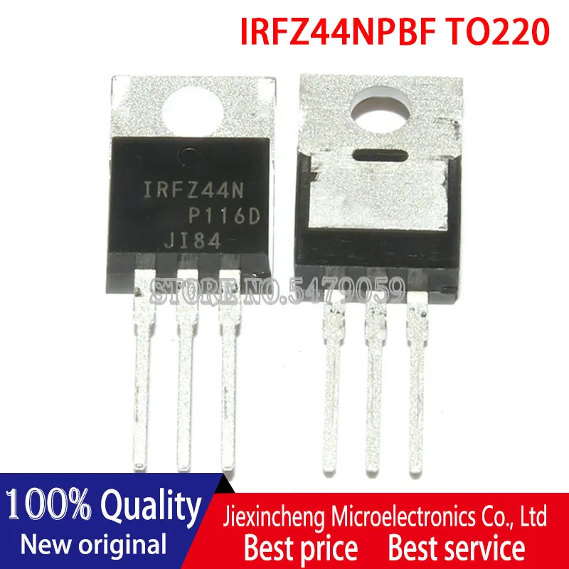 5PCS IRFZ44N IRFZ44NPBF IRFZ44 49A 55V TO220 MOSFET N channel Field