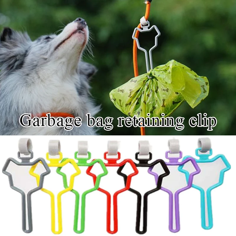 The dooloop: Hands-Free Dog Waste Bag Holder - New Blue