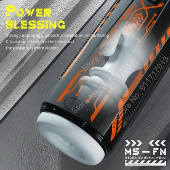 Automatic Thrust Sucking Male Masturbator Vaginal Suction Telescopic Vibrator Sex Toy for Men Masturbation Cup Blowjob Machine