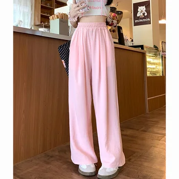Summer Women Sweet Colorful Ice Silk Pants Lady Baggy Versatile Elastic Straight Leg Trousers Female Wide Leg High Waisted Pants 3