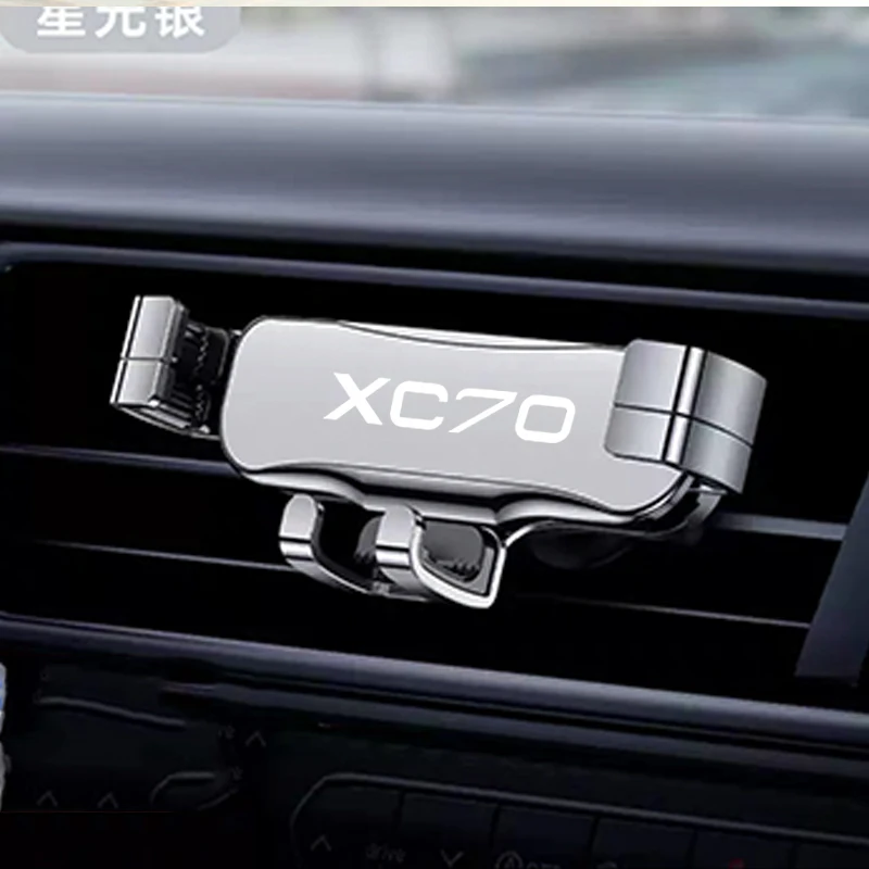 XC70 ڵ ׼ ݼ ޴ ġ, ڵ ̼ ޴, ڵ ׼ ׸ ڵ ġ