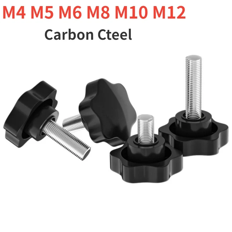 Boulon En Fibre De Carbone Pour Autococker - Pièce Légère Pour Paintball - Occasion