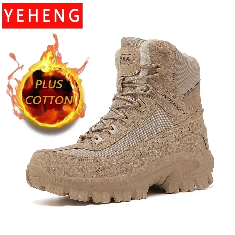 

New Men's Ankle Boots Winter Warm Snow Boots Outdoor Jungle Snow Tactical Boots Outdoor Sneakers Mountaineering shoes