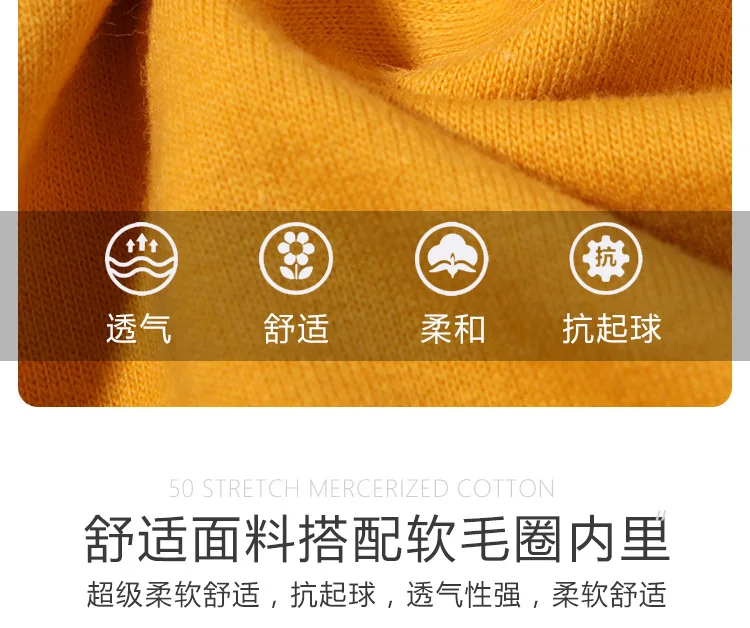 Women Sweatshirts O-neck Solid Pullovers Long Sleeve Cotton Loose Sweatshirts Autumn Winter Shirt Casual Korean Wholesale Hoodie