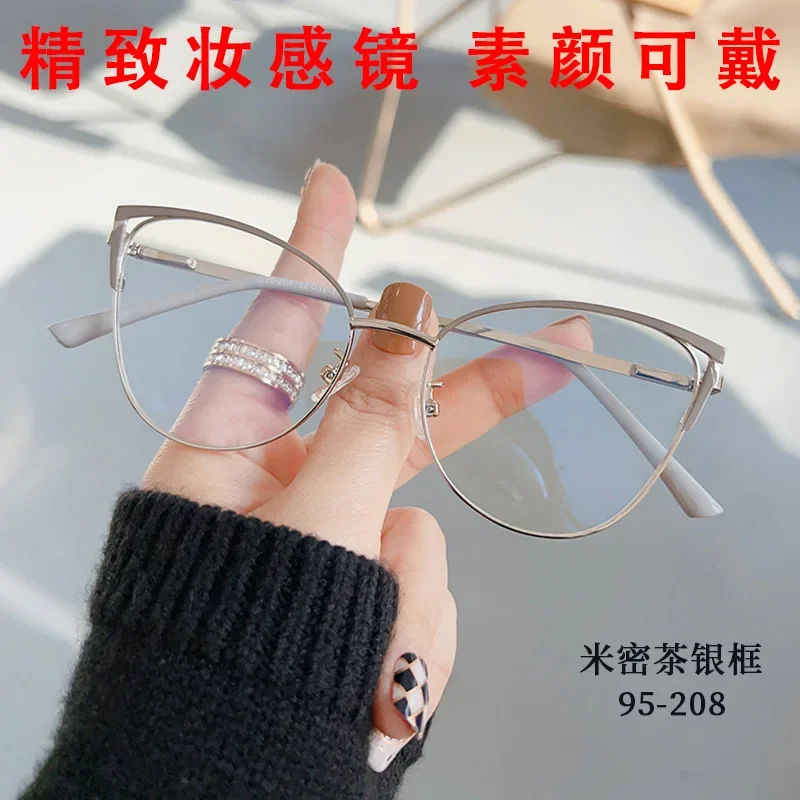 Retro Lady Cat Eye Glasses Frame Fashion Anti Blue Light Eyeglasses Computer Goggles Women Reading Glasses Men eyeglasses frames eyeglass frames