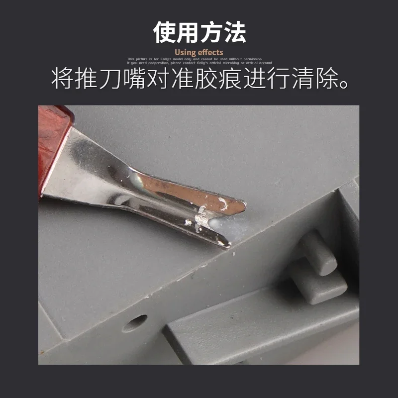 Stainless Steel Cleaning Mark Remover Shovel Instant Glue Putty Paint Scraper Knife Removal Cleaning Tools for Model Hobby DIY