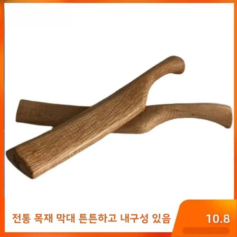 원목 세탁 막대, 등 및 다리 때밀이용 필름 소품, 옷 때밀이, 먼지 제거, 침구 때밀이, 청소 관리용