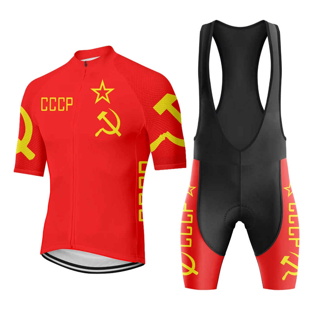 Vintage CCCP Soviet Union Russian cycling jersey
