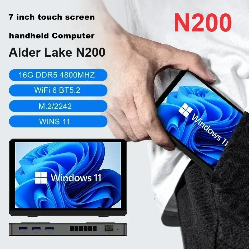 Szbox-タッチスクリーン付きポータブルコンピューター,7インチ,wifi 6