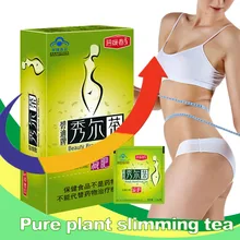 

Powerful Fat Burning and Cellulite Slimming Products Diets Weight Loss Fast Tea Detox Face Lift Decreased Appetite Night Enzyme