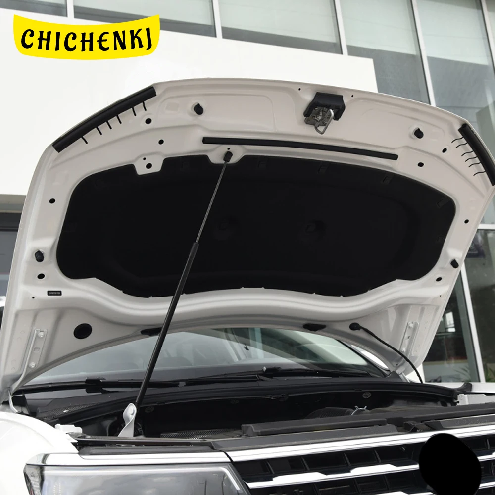 For Volkswagen Tiguan 20172021 Car Heat Sound Insulation Cotton Front