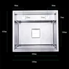 Hidden Stainless Steel Kitchen Sinks Modern Kitchen Accessories with Cover Kitchen Sink Dish Drainer Light Luxury Single Tank L 6