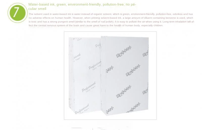 100매 5/6인치 RC 인화지 260G 잉크젯 방수 고광택 표면 사진 인쇄 용지