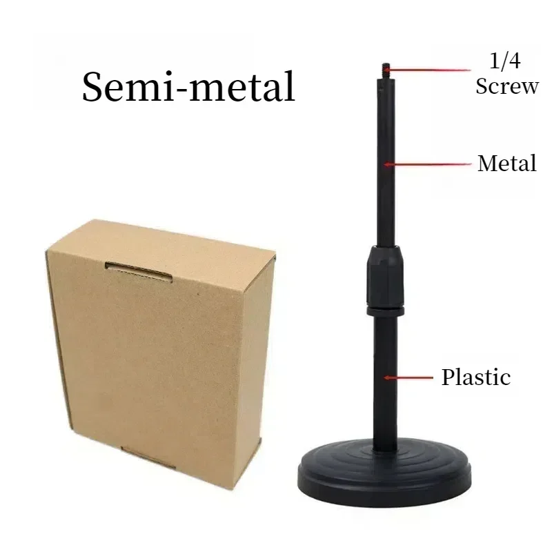 Semi-metal Tripod