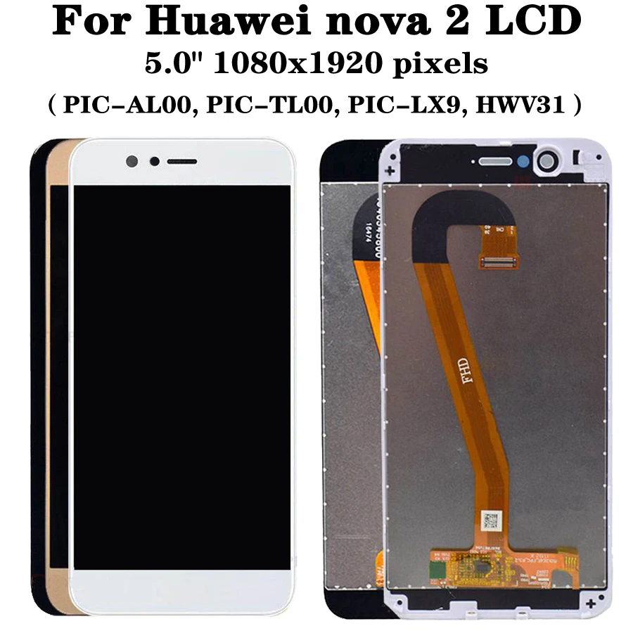  ġ Ÿ г PIC-AL00 PIC-TL00 PIC-LX9, ȭ  2  2 LCD ũ ÷, 5.0 ġ ׽Ʈ
