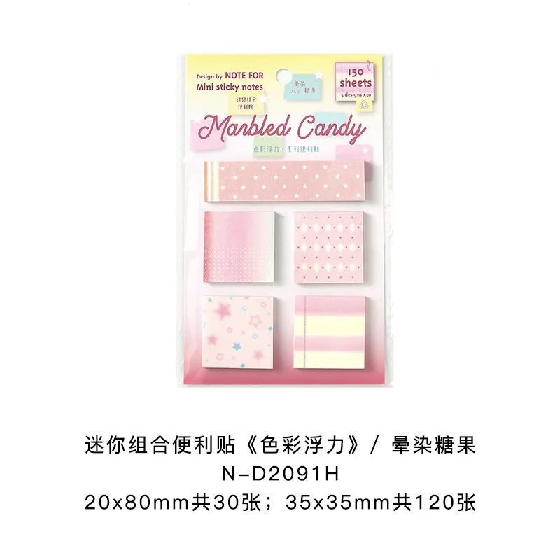 120 fogli Mini Blocco Note Adesive Combinato, Serie Color Buoyancy, Stile Ins Fresco a Pois, per Messaggi e Promemoria - immagine 6