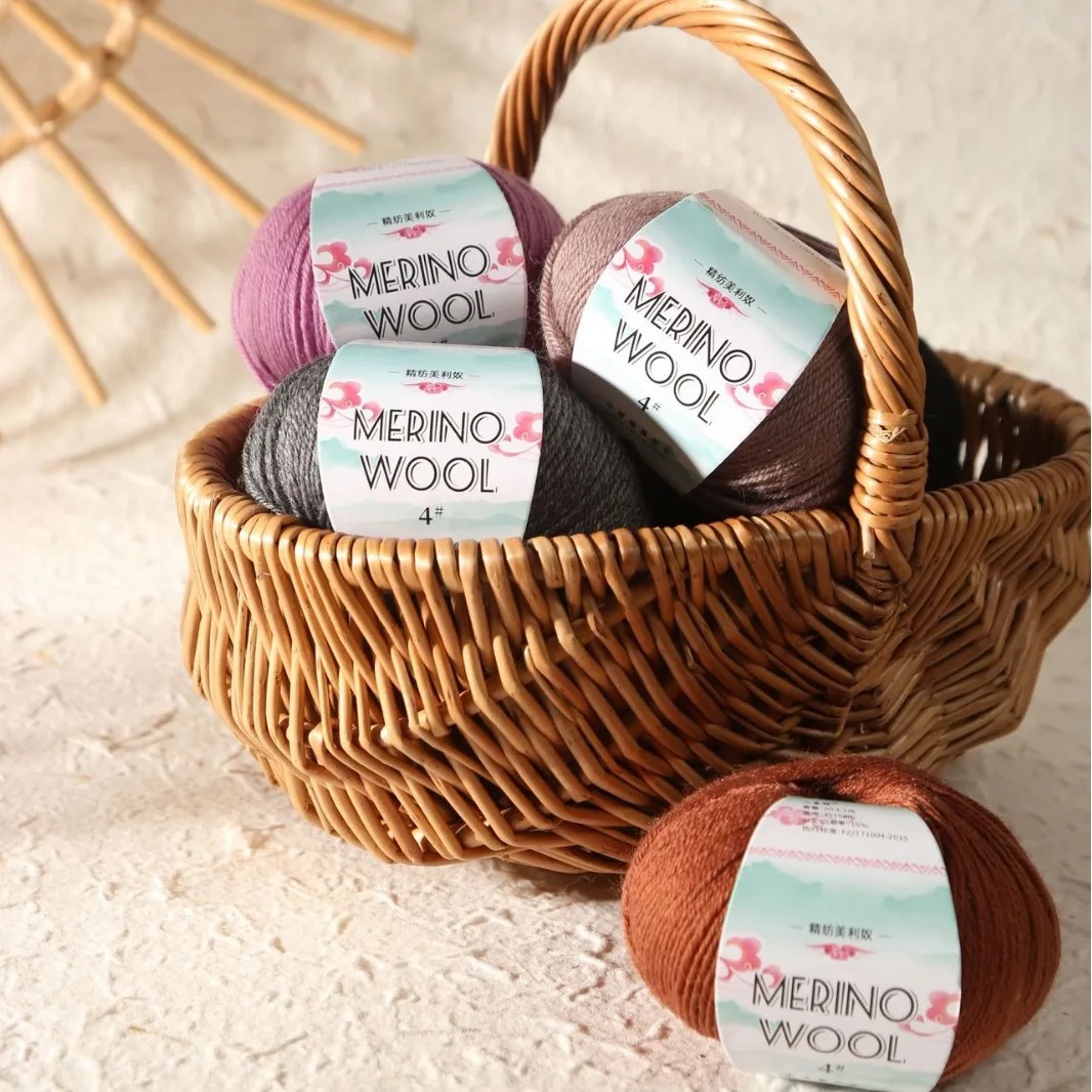 50g/roll Merino Wool Yarn Baby Wool 130M/roll DIY Hand Knitted Crochet Scarf Clothes Yarn Clothes Hats 3