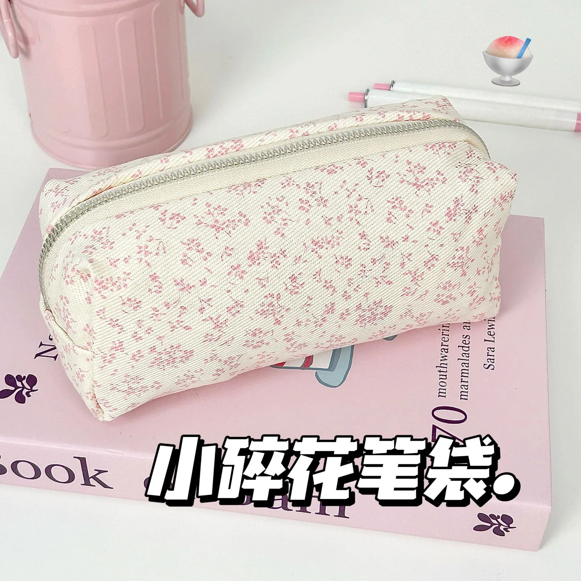 새로운 크림색 꽃무늬 필통, 고급스러운 디자인, 문구 가방, 학생용 대용량 필통, 다용도 화장품 가방