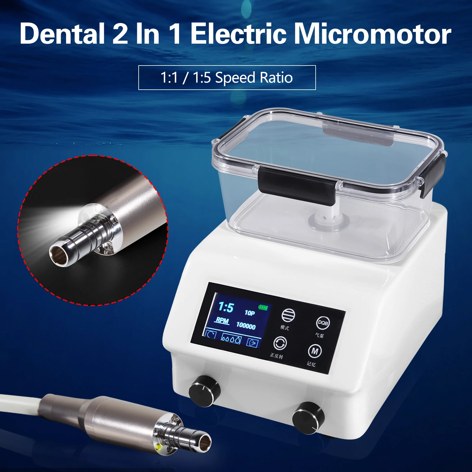 

NSK Style Dental Brushless LED Electric Micro Motor Tank Vector Control DC Motor Fiber Optic Self Water Supply 1:1 1:5