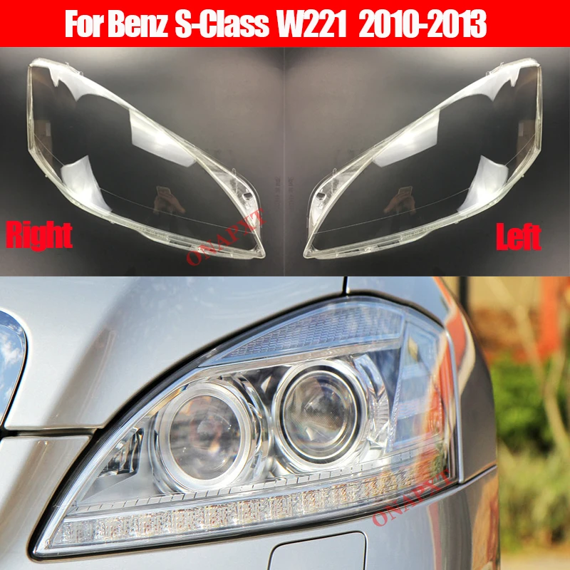 メルセデスベンツsクラスw221s280 S300 S350 S500 10 13用車のヘッドライト用ガラスレンズカバー ヘッドライトカバー 貝殻 Aliexpress