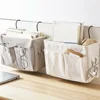 Bedside Hanging Pocket Storage Bag Bedroom Magazine Storage Pouch Diaper Caddy Toy Holder Baby Tissue Box Home Organizer 5