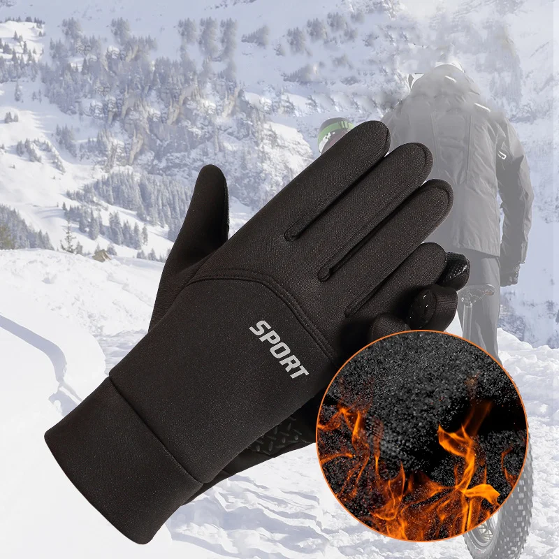 

Warm cycling gloves, fishing gloves, road anti slip, autumn and winter outdoor snow and wind protection, plush insulation, anti