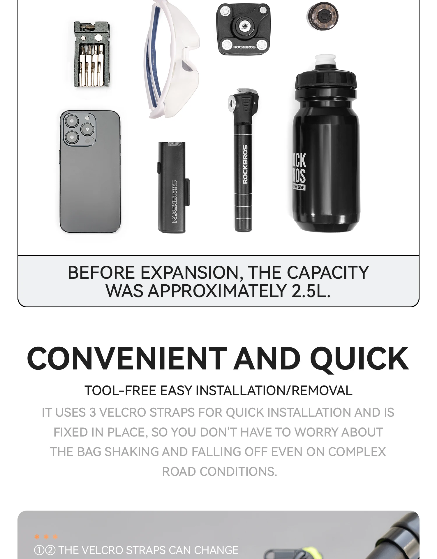 Quick detach feature
