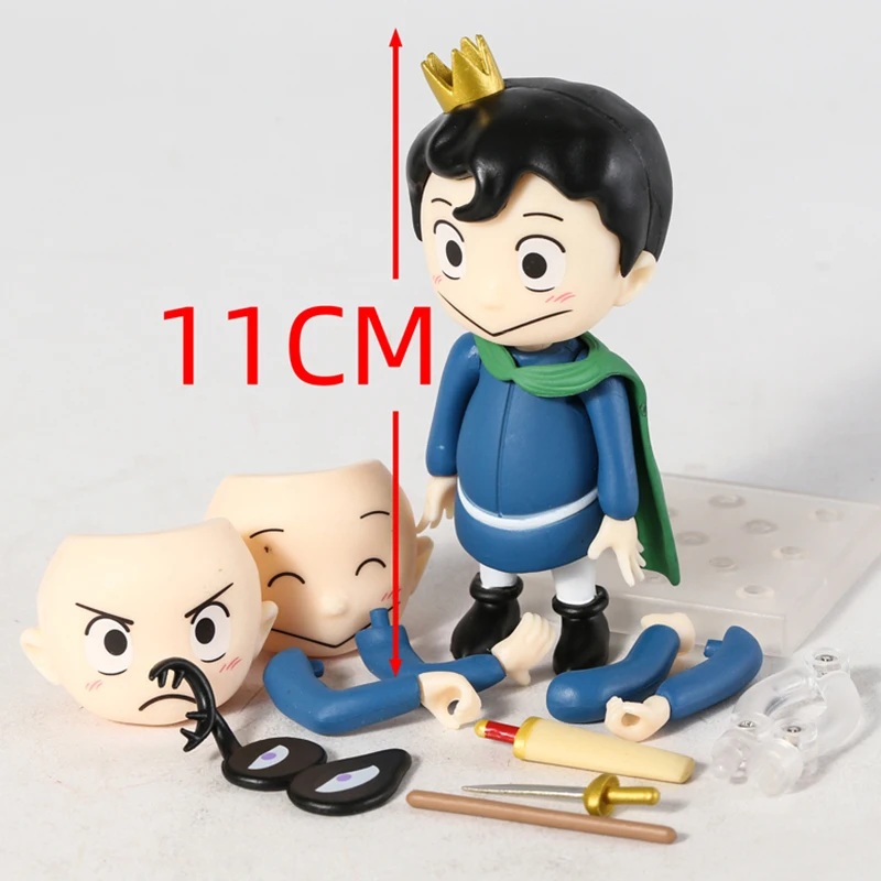 Action Figure 11cm - Ousama Ranking Of Kings Bojji Correndo