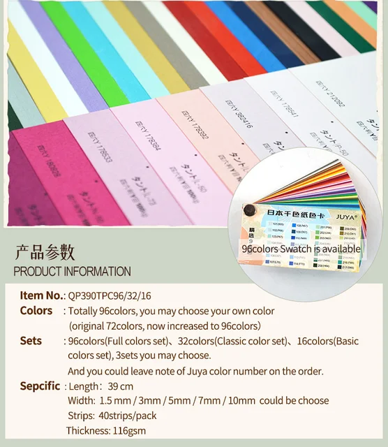 Kit 600 Strisce Carta Quilling - 30 Colori, 39cm, Larghezza 10mm - Foto 9