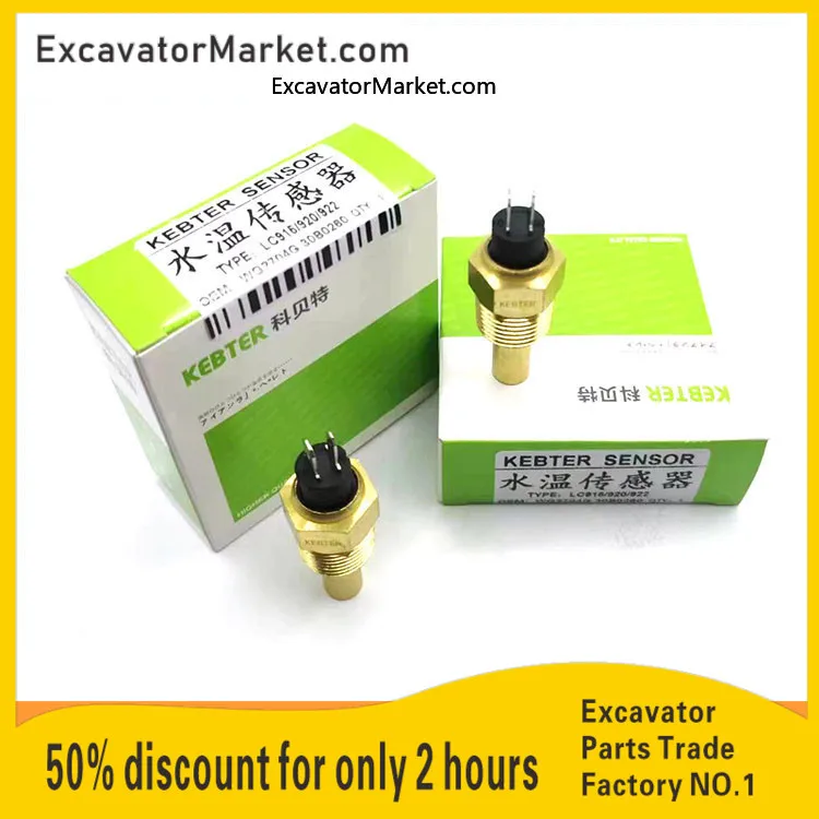 

For LIUGONG LG225 915 920 922 925 Water temperature sensor Temperature sensing WG2704G 30B0260 Excavator Spare