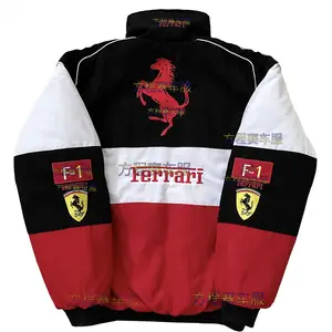 Chaqueta Ferrari F1