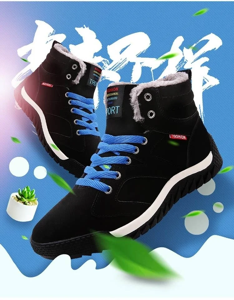 详情页_02.jpg Cozy Winter Men's Snow & Hiking Boots: Plush. Warm. Non-slip - true deals club