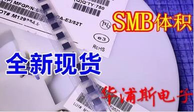 

50pcs 100% orginal new TVS transient suppression diode SMBP6KE160A MICROSHEMI brand SMB package