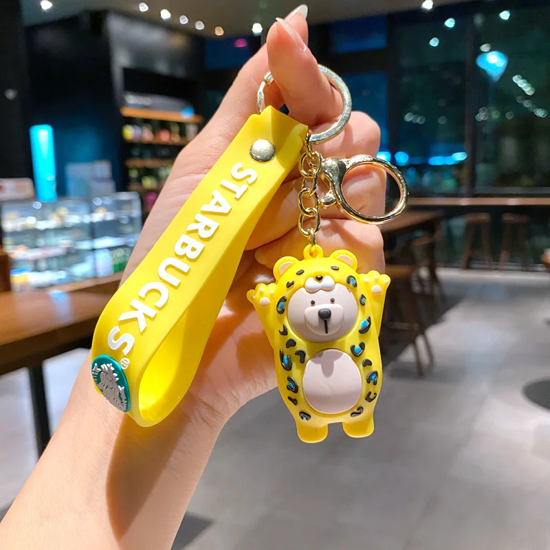 스타벅스인형키링