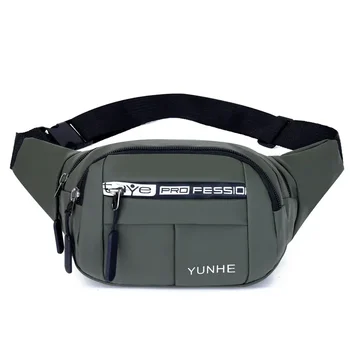 حقيبة خصر للرجال، حزمة فاني للهاتف متعددة الأغراض، حقائب كتف كاجوال للخروج للرجال للاستخدام اليومي أثناء السفر 2