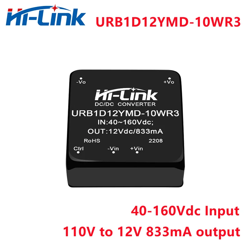 Hi-Link 10W DCDC Convertisseur 10W 24V/48V à 3V 5V 9V 12V 15V 24V URB4805YMD/URB2412YMD/Commutateur URB2405YMD-10WR3 Technologie d'alimentation