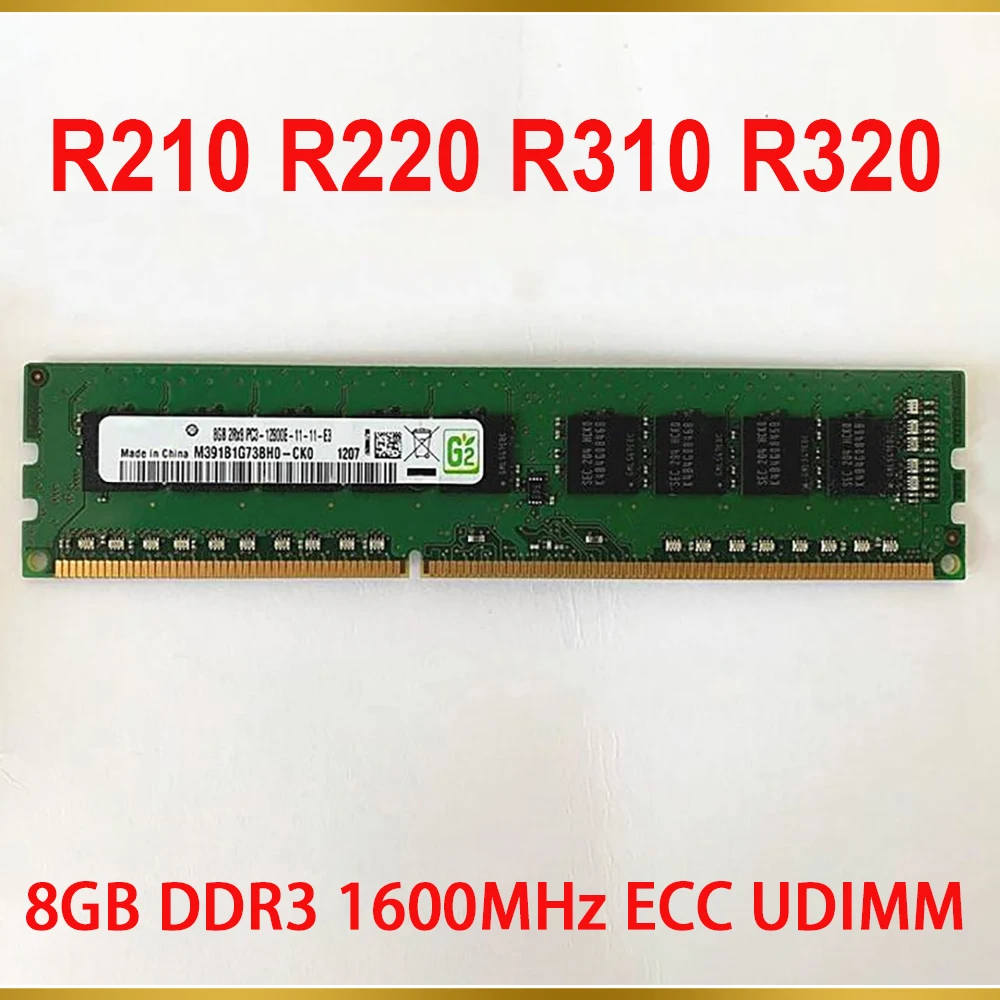 1PCS Server Memory R210 R220 R310 R320 8GB DDR3 1600MHz ECC UDIMM RAM