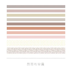 Kawaii Washi Tape Set with Cute Stickers for Aesthetic Stationery and Scrapbooking Decoration (A)