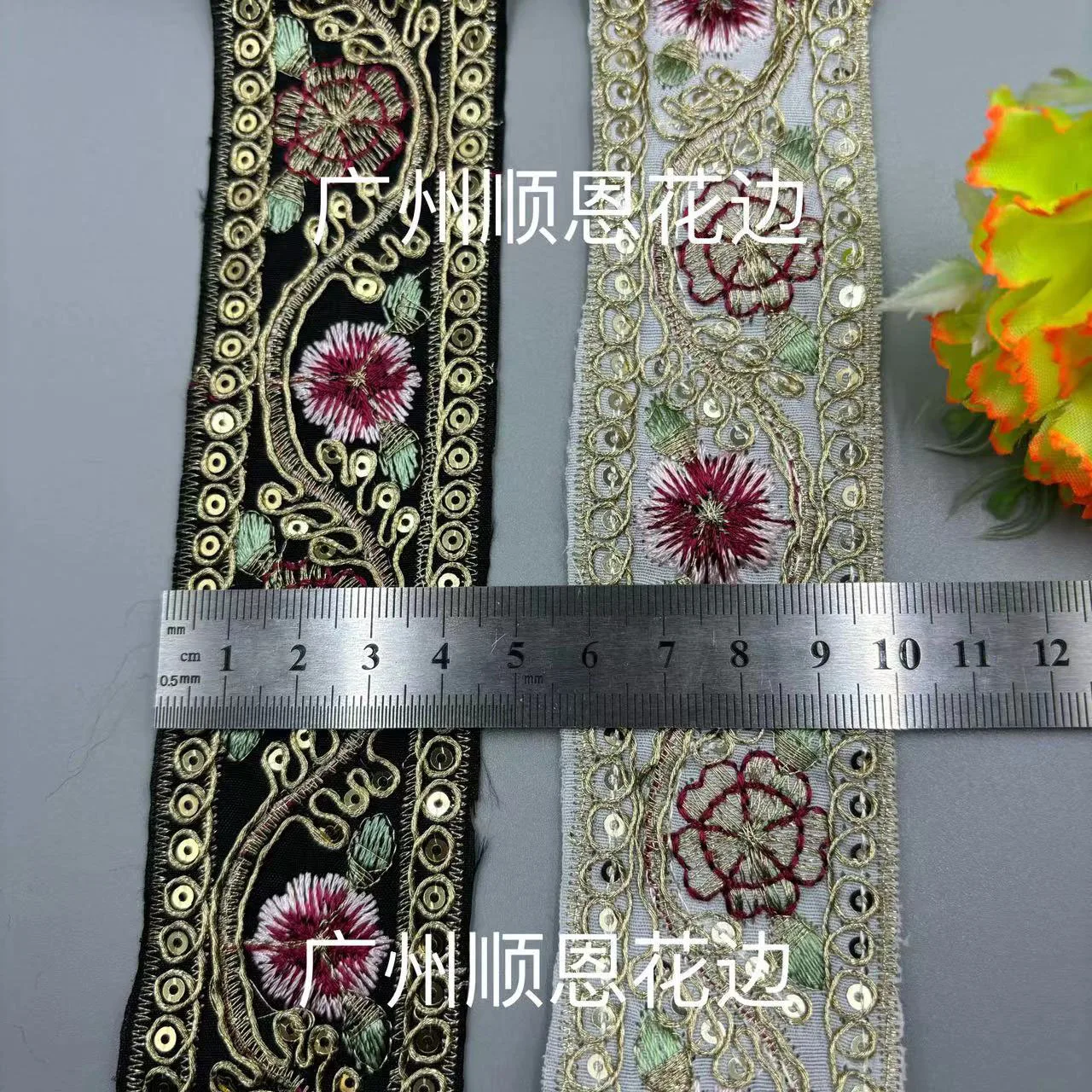 중국 레트로 국가 금실 자수 리본 커튼 액세서리, 한푸 의류 장식 레이스, 10 야드, 4.5cm
