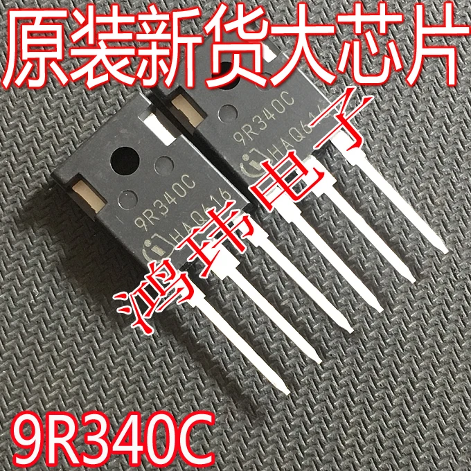 

Бесплатная доставка IPW90R340C3 9R340C TO-247 900V 9.5A 10 шт.