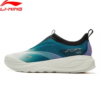 Li-Ning SOFT GO 2 Men’s Walking Shoes 1