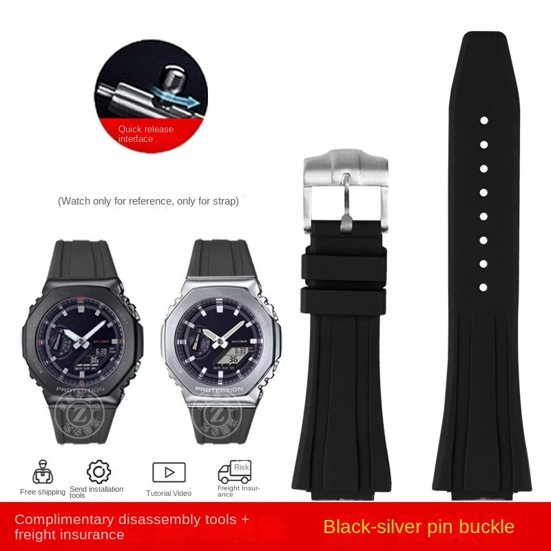 Premium Sport Silicone Rubber Watch Strap - Quick Release Bracelet
