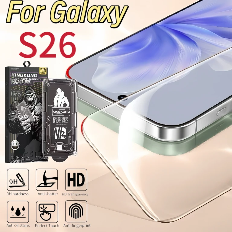 HD 9H スクリーン プロテクター Galaxy S26/S25/S24/S23/S22/A37/A56/A57 シリーズ用、3枚入り