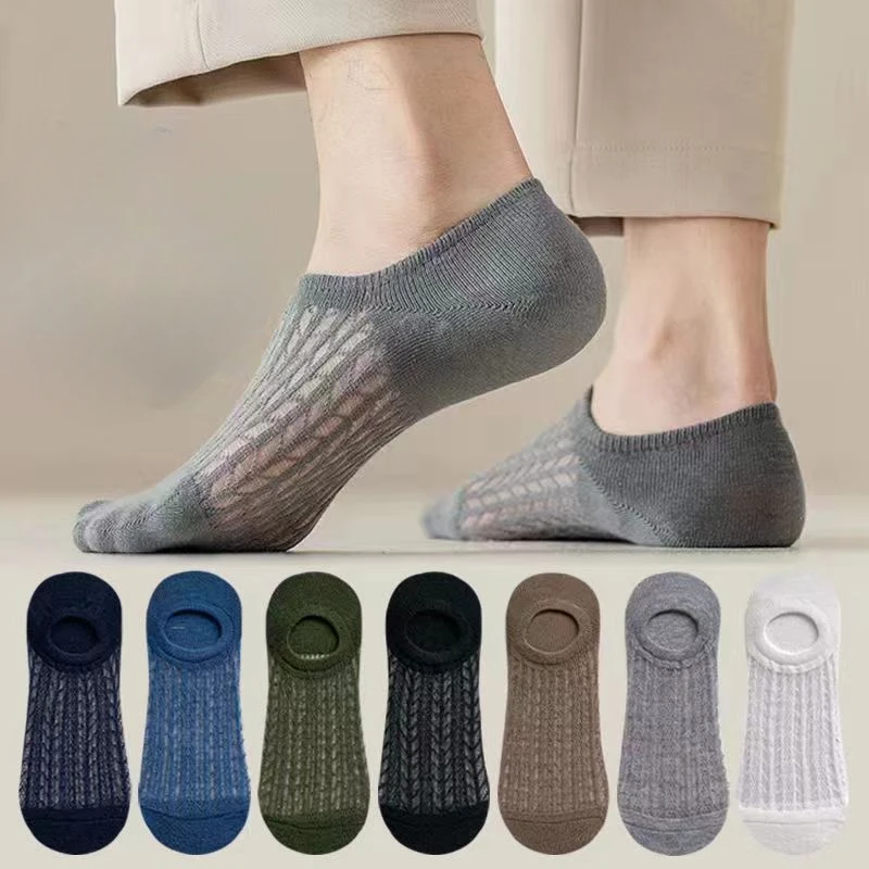 

7 Pairs Mesh Thin Boat Socks Men Cotton 2024 Harajuku Fashion Happy Ankle Socks Man Summer Breathable Invisible Short Socks Male