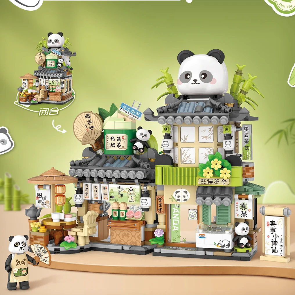 

New Foldable Street View Series Little Bear Block Assembly Model Food House Boys and Girls Children's Gifts