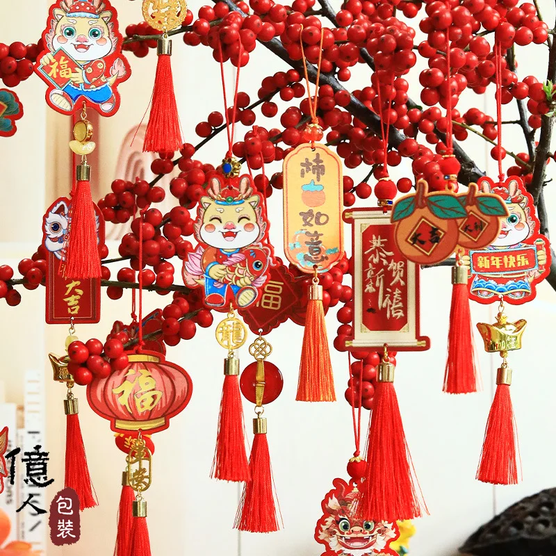 

2024 Spring Festival Pendant Chinese New Year Ornament Decoration Dragon Year Party Gift Bonsai Wooden Pendant Red Lucky Gift