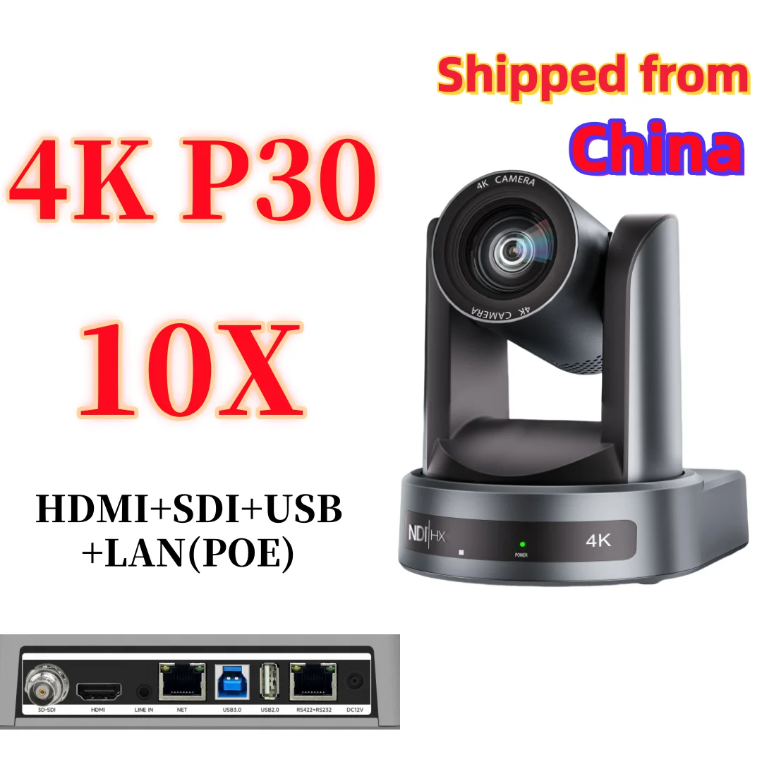 מצלמת NDI/SDI 4K PTZ עם זום 10X 20X לסטרימינג חי בכנסיית וידאו HDMI USB IP POE 1080P לאירועי כנסייה ושידור ביוטיוב