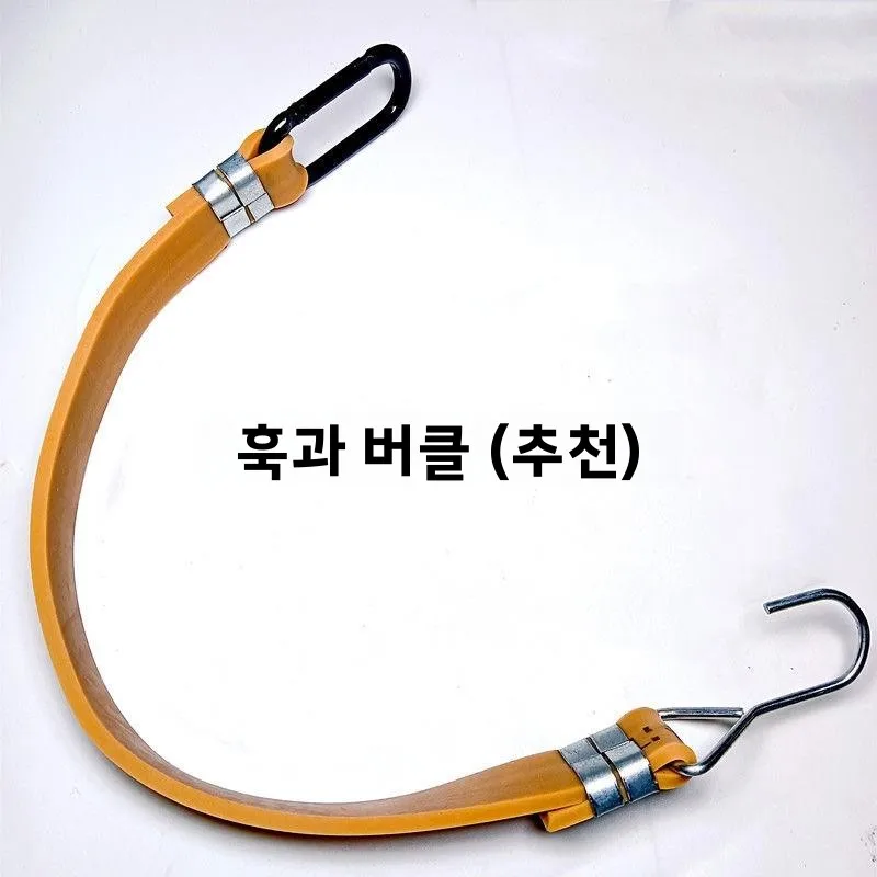 고탄성 로프 루즈 탄성 밴드 오토바이 자전거 텐돈 바인딩 벨트 수하물 고무 밴드 전기 자동차